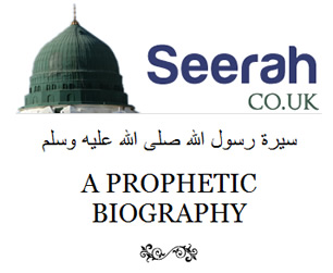 Seerah